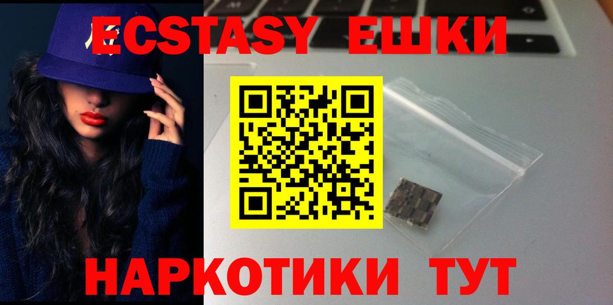  Cocaine Хасавюрт