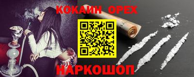 mdma Конаково
