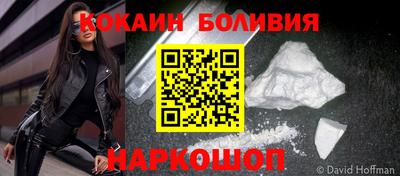 гидра Коммунар