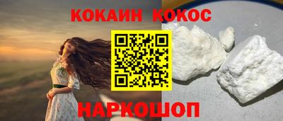 mdma Конаково