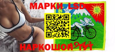 mdma Конаково