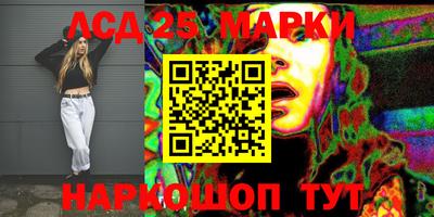 mdma Конаково