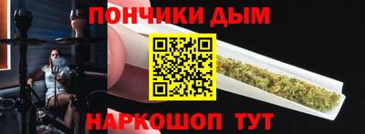mdma Конаково