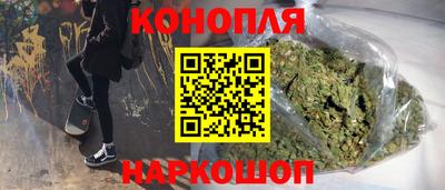 МДМА Комсомольск-на-Амуре