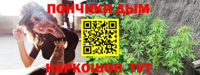 МДМА Комсомольск-на-Амуре