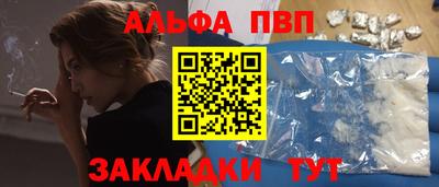 mdma Конаково