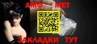 mdma Конаково