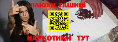 mdma Конаково