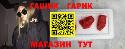 mdma Конаково