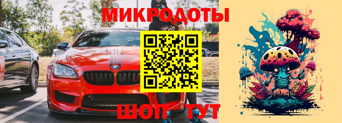 Гашиш  Меф МЯУ МЯУ кристаллы  Каннабис  Вход с VPN  Цена  Хасавюрт  Экстази  Меф  МЕТАДОН 